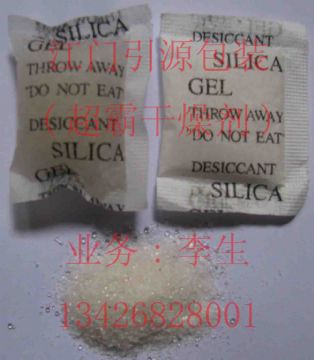 Biochemical Desiccant 